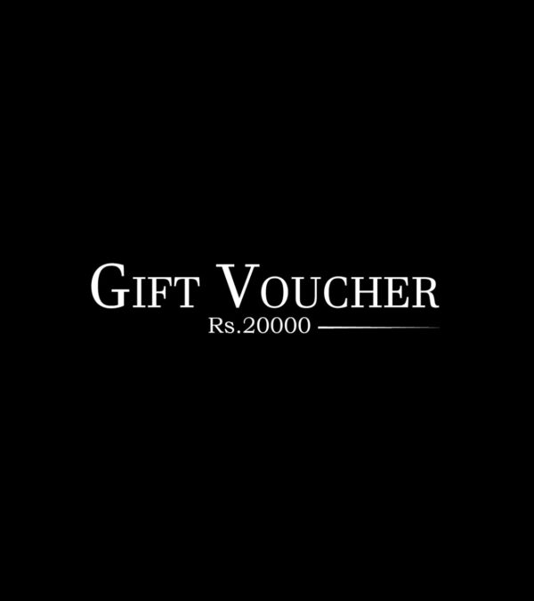 Gift voucher 20000